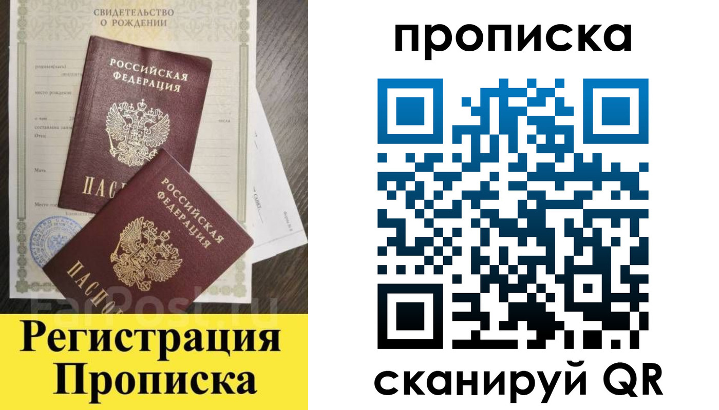 форма 3 в Нефтегорске