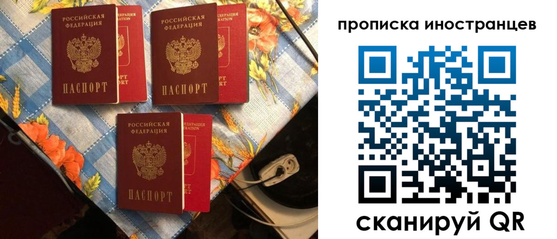 форма 3 в Нефтегорске